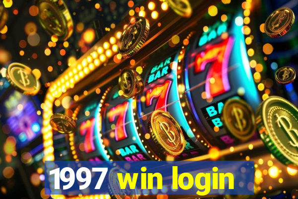 1997 win login